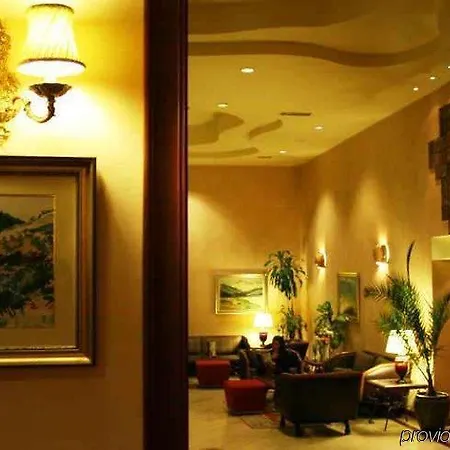 Hotel Buyukhanli Park Ankara